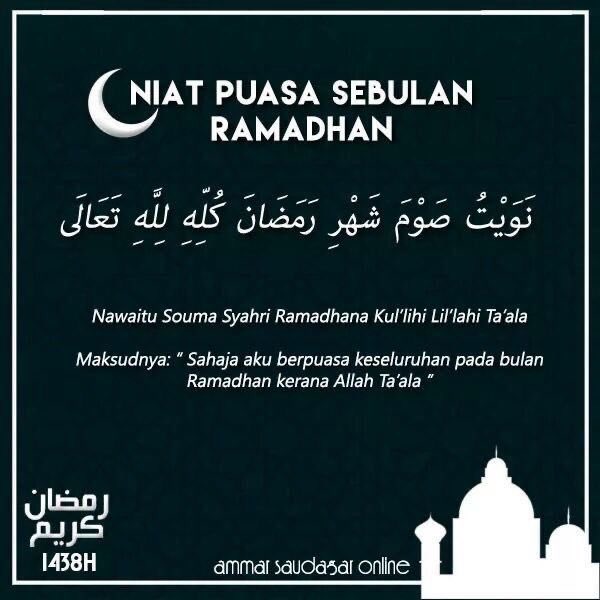 idextratime's tweet photo. Marhaban ya Ramadhan. ☪️🕌

Semoga bermanfaat.. 🙏 https://t.co/LGjOGUJmg5