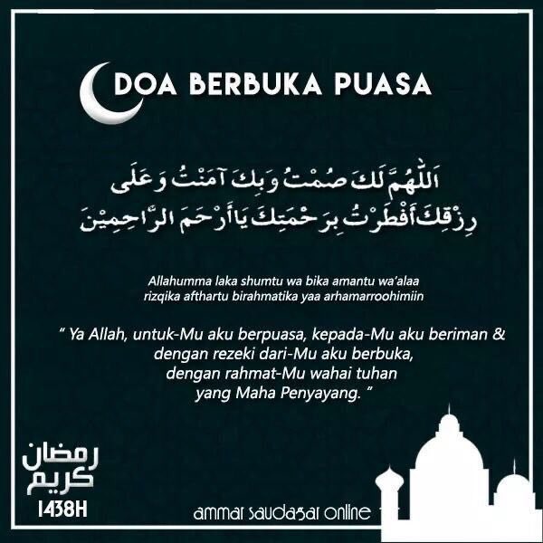 idextratime's tweet photo. Marhaban ya Ramadhan. ☪️🕌

Semoga bermanfaat.. 🙏 https://t.co/LGjOGUJmg5