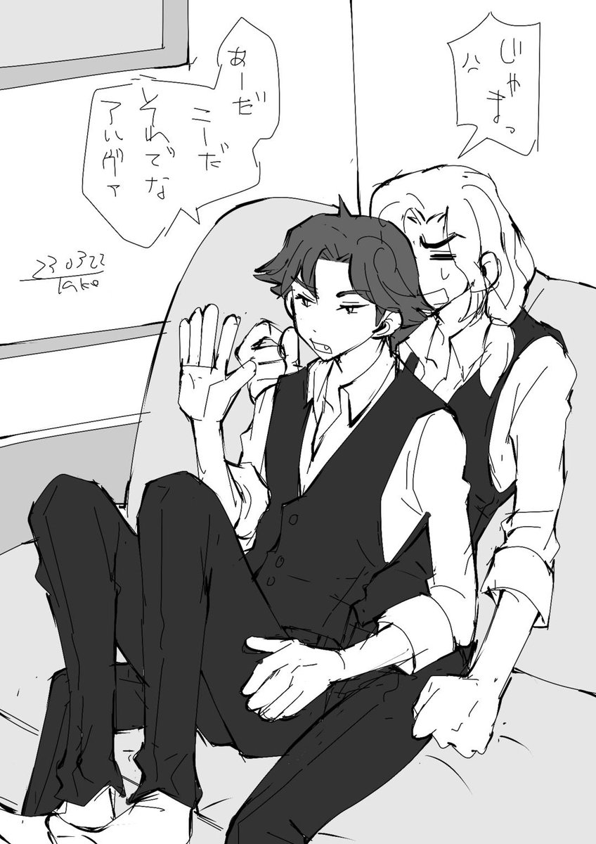 takeyamaryu's tweet photo. 同じ構図で

#AlvaLuca ⚡⛓　　#HerAl 🥃⚡ https://t.co/ksmY05NlMU https://t.co/G4g76K0W1b