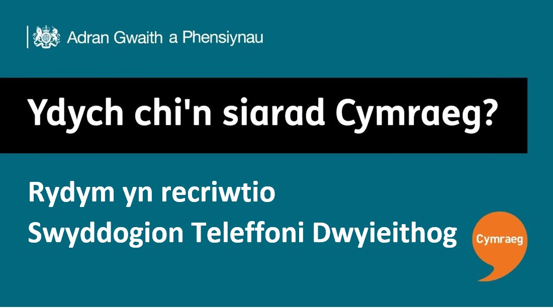 dwpyngymraeg's tweet photo. Siarad Cymraeg?

Rydym yn recriwtio Swyddogion Teleffoni Dwyieithog yn #Trefforest

Manylion yma:

#SwyddiCymraeg  #CivilServiceJobs https://t.co/72SQnfa1as