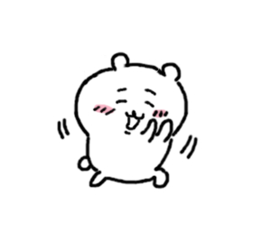 W(White)
B(Buta)
C(Chii) 
