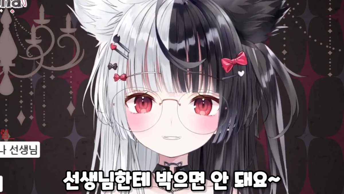 moreherta's tweet photo. #아리스마나 #alicelive
갈수록 음지로 떨어져가는 마나님
https://t.co/an4Z1lU8Tr https://t.co/04afYAcN35