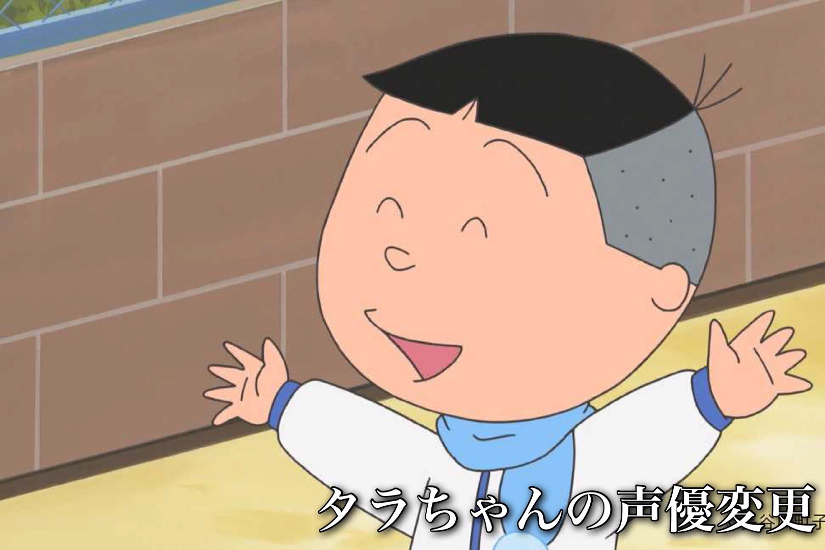 これが時の流れか…。今まで当たり前だったものが、令和5年で変わる！？