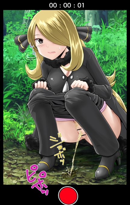 し始めたとこを撮られるチャンピオン 