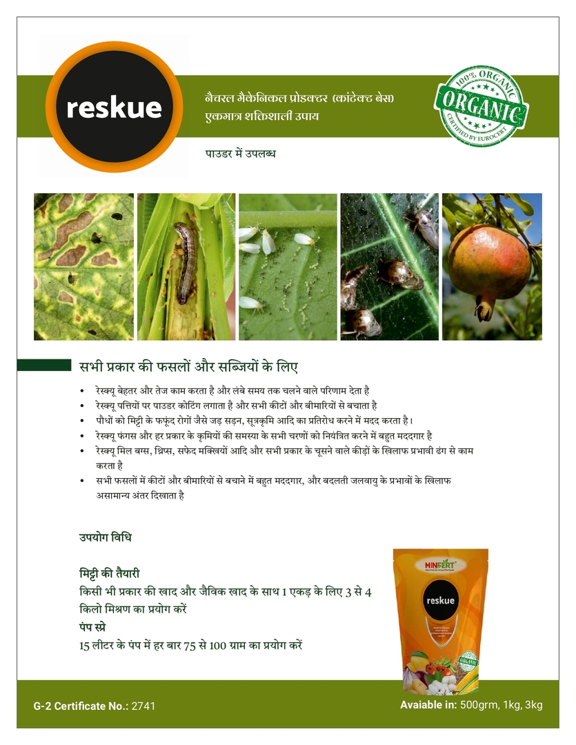 RESKUE Use For all types of crops, Provides long-lasting protection against all kinds of diseases and pests.

#plantfoods #plantfood #plantgrowthpromoter #organicplantfood #organicfertilizer #reskue #minfert