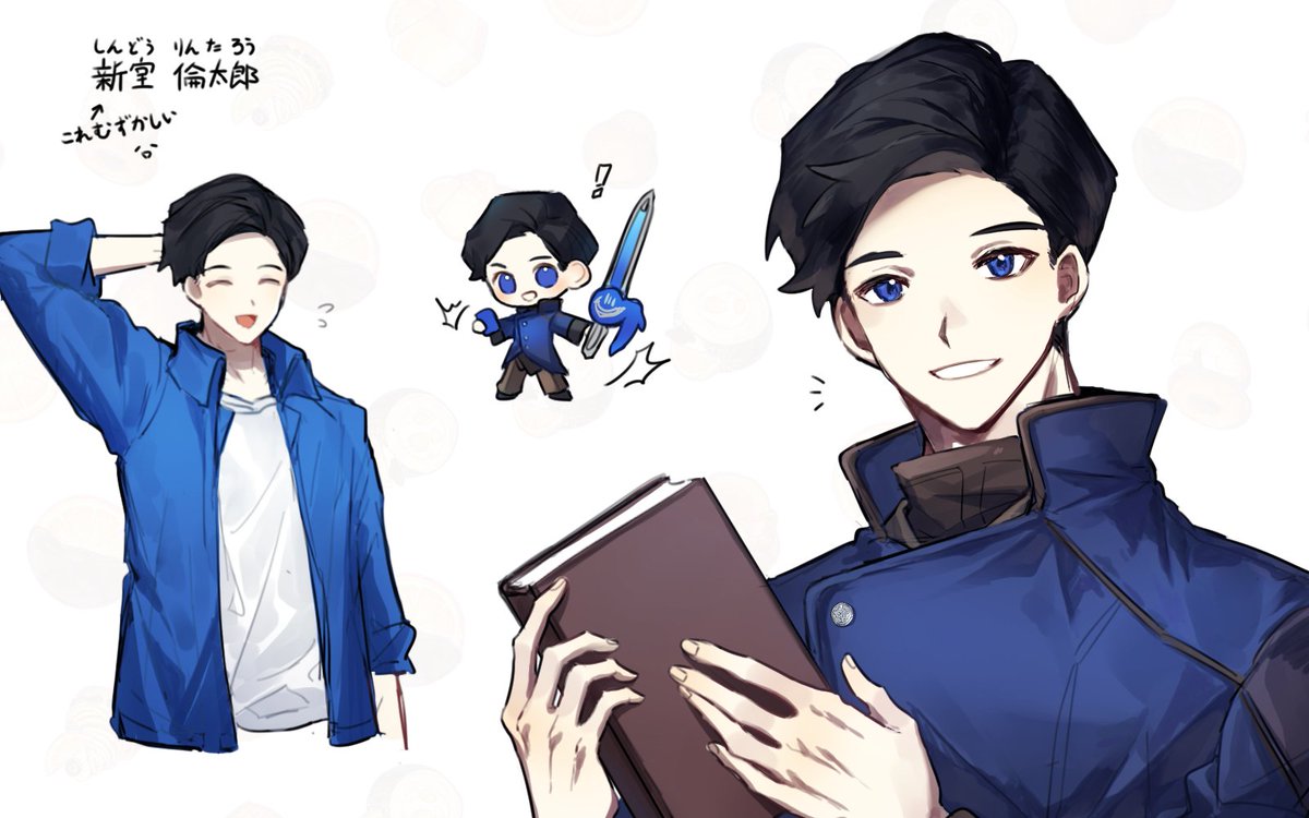 NagareBlades tweet picture