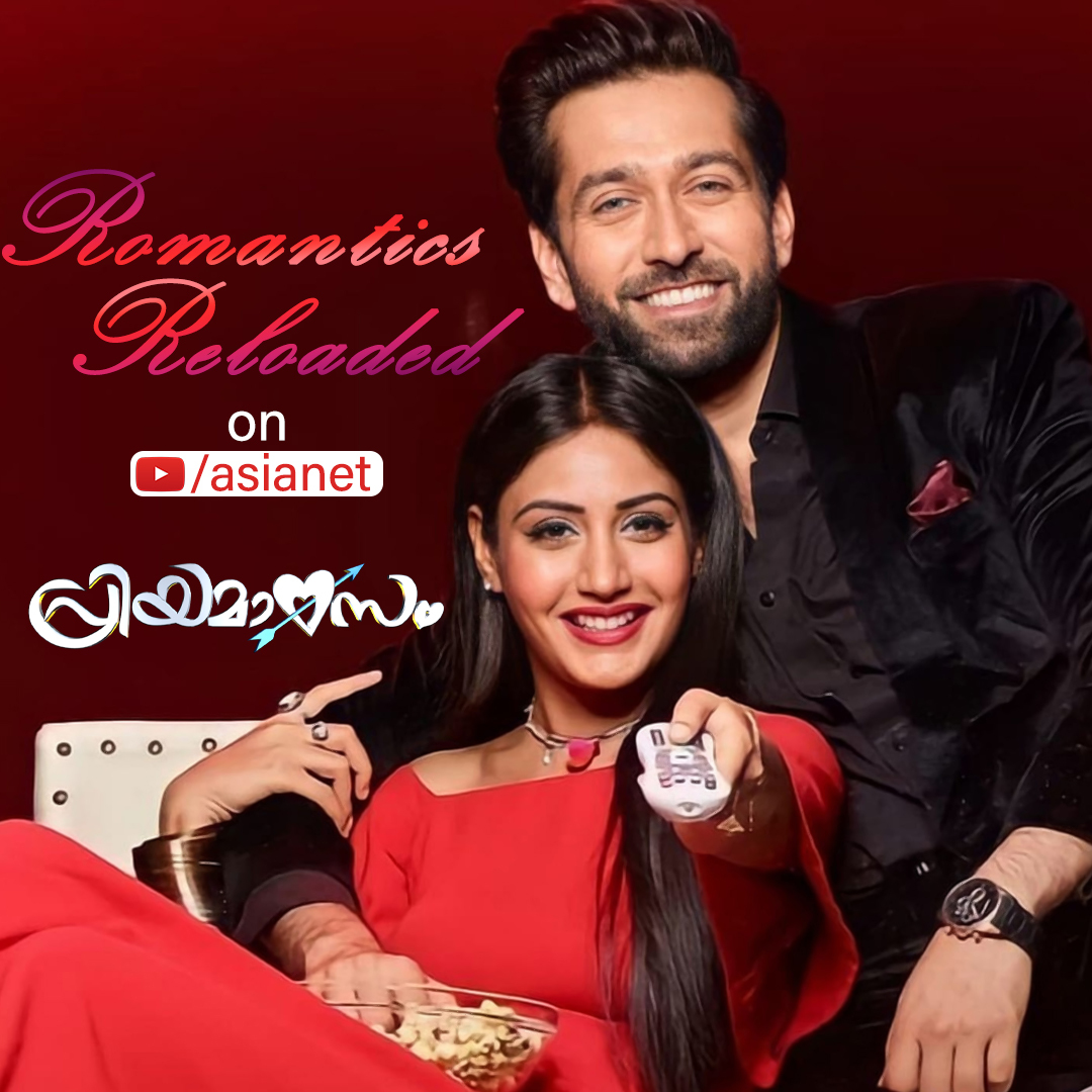 asianet's tweet photo. #RomanticsReloaded On Your Asianet. 

Watch Full Episodes Here 👉 https://t.co/B6ER9NwI6k

#AsianetArchives #RomanticsReloaded #RomanticSerial #Priyamanasam #TrueLove #EpicSerial #Ishqbaaaz https://t.co/jxl4dyFTrx