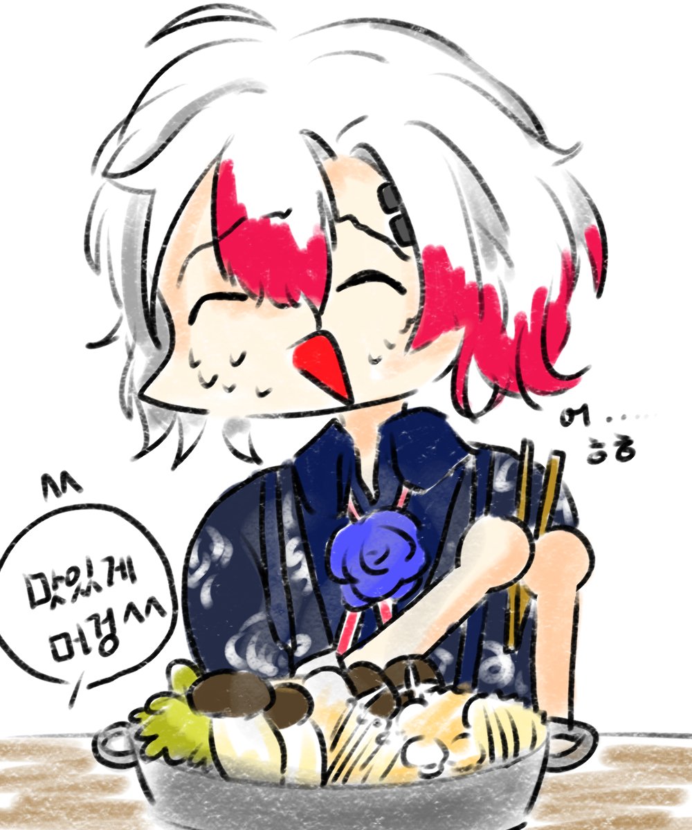 아메 (@Ammon_koibito) / Posts / X