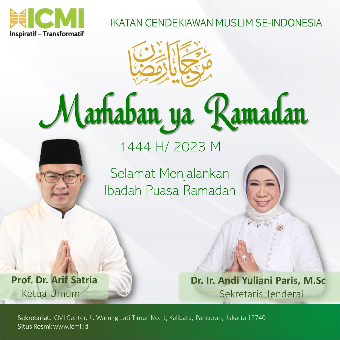 Keluarga besar ICMI turut mengucapkan Selamat Menunaikan Ibadah Puasa Ramadhan 1444 H🙏🏻 #Ramadan #ICMIPusat