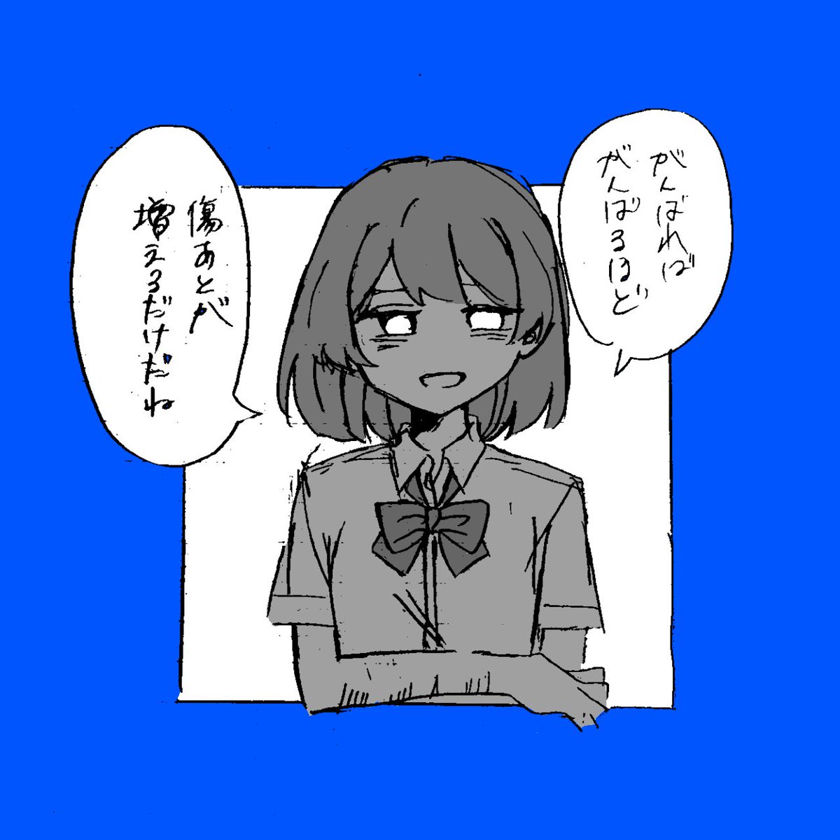 kurari_kura's tweet photo. https://t.co/qtAXaBQi8c