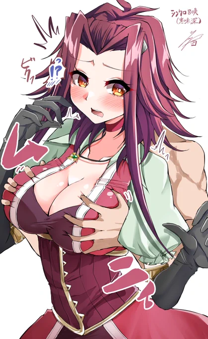 乳揉みおじさんです #三億アカウントの中から私を発掘してください 