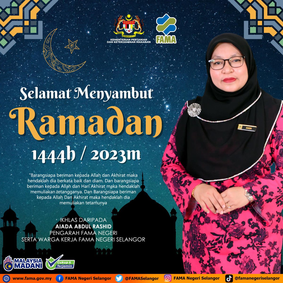 𝐒𝐞𝐥𝐚𝐦𝐚𝐭 𝐌𝐞𝐧𝐮𝐧𝐚𝐢𝐤𝐚𝐧 𝐈𝐛𝐚𝐝𝐚𝐡 𝐏𝐮𝐚𝐬𝐚 𝐃𝐢 𝐁𝐮𝐥𝐚𝐧 𝐑𝐚𝐦𝐚𝐝𝐚𝐧 𝟏𝟒𝟒𝟒𝐇.