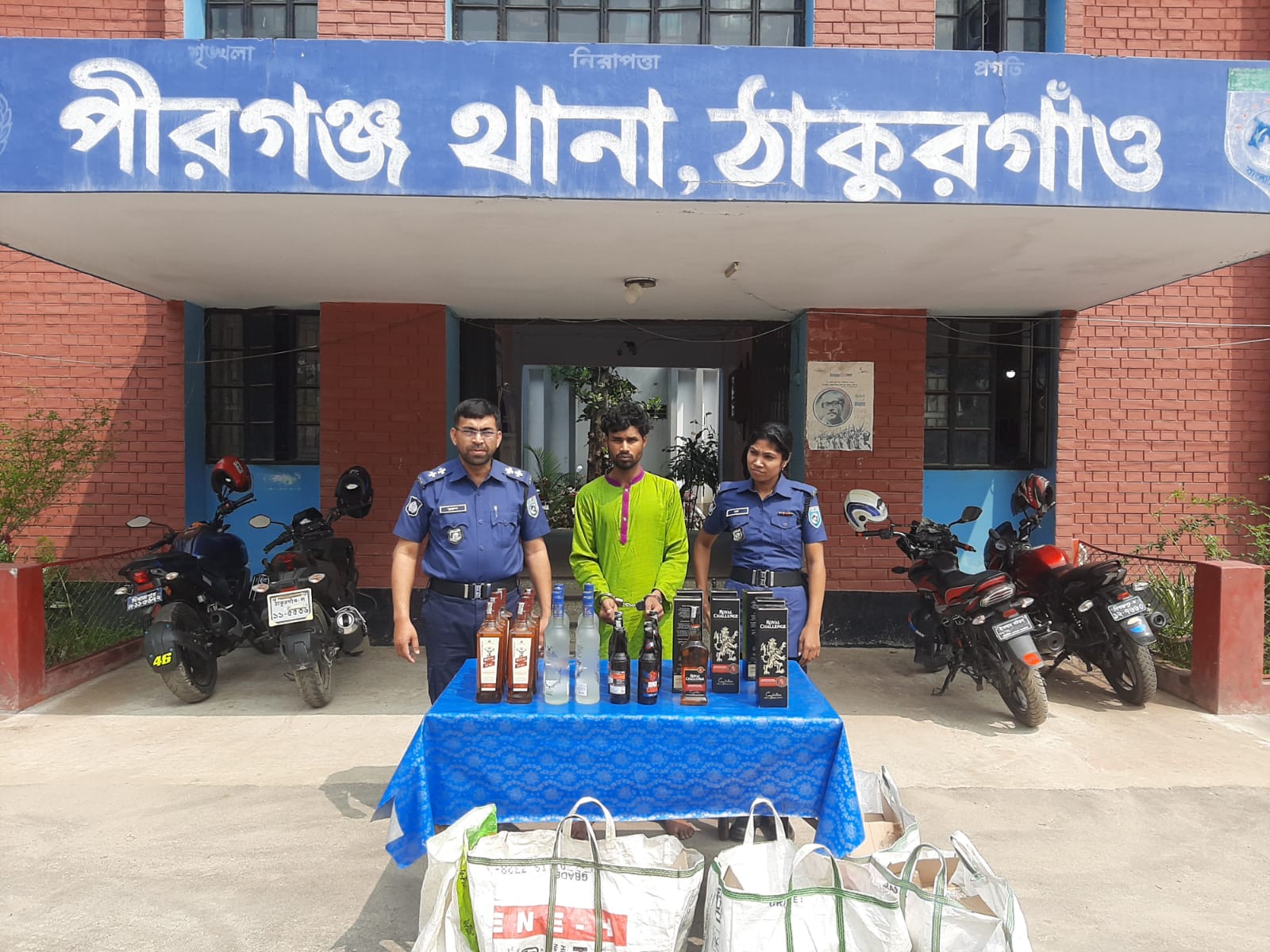 পীরগঞ্জে ৪৫ বোতল বিদেশি মদসহ আটক-১