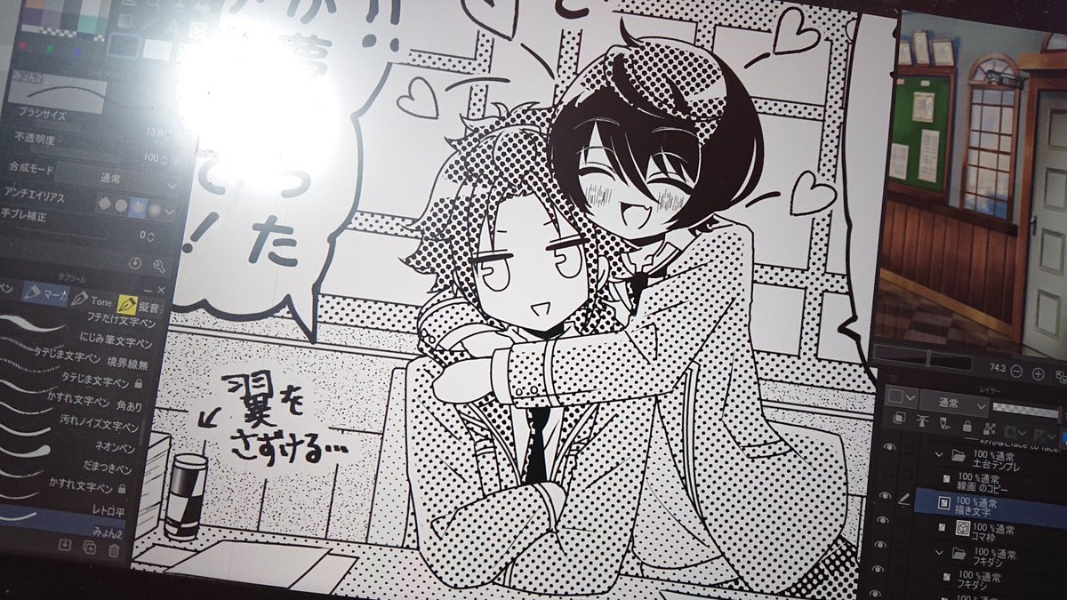翼をさずかった💪( ˙-˙ )💪🚀✨ 