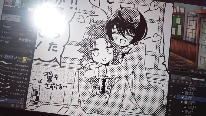 翼をさずかった💪( ˙-˙ )💪🚀✨ 