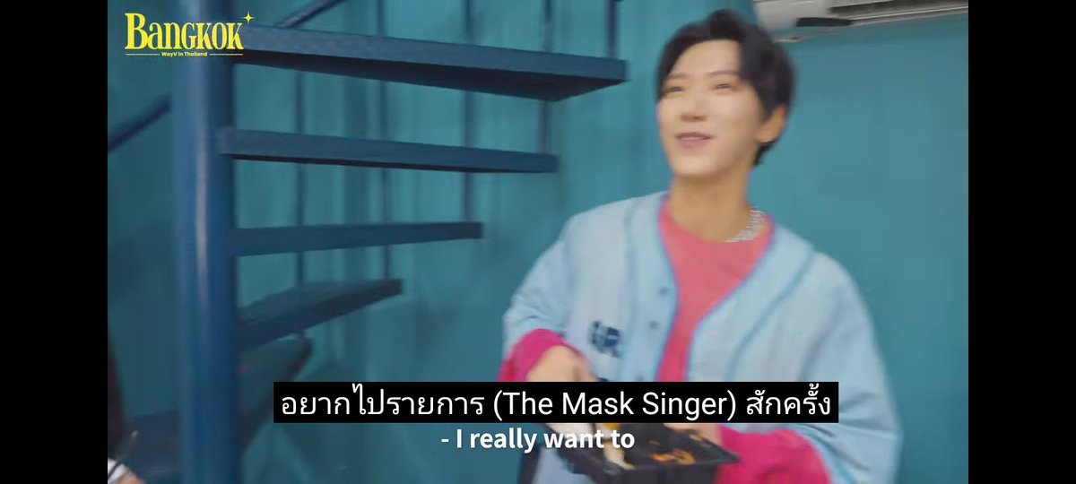NnyTal's tweet image. แงงง เตนล์อยากไป the mask singer อ่ะ แต่เราก็ไม่ได้คาดหวังอะไรขนาดนั้นนะ ไม่เลยจริงจริ๊งงงงงง🥹🙏 #WayV #WayV_Phantom_in_BANGKOK #TheMaskSinger12
