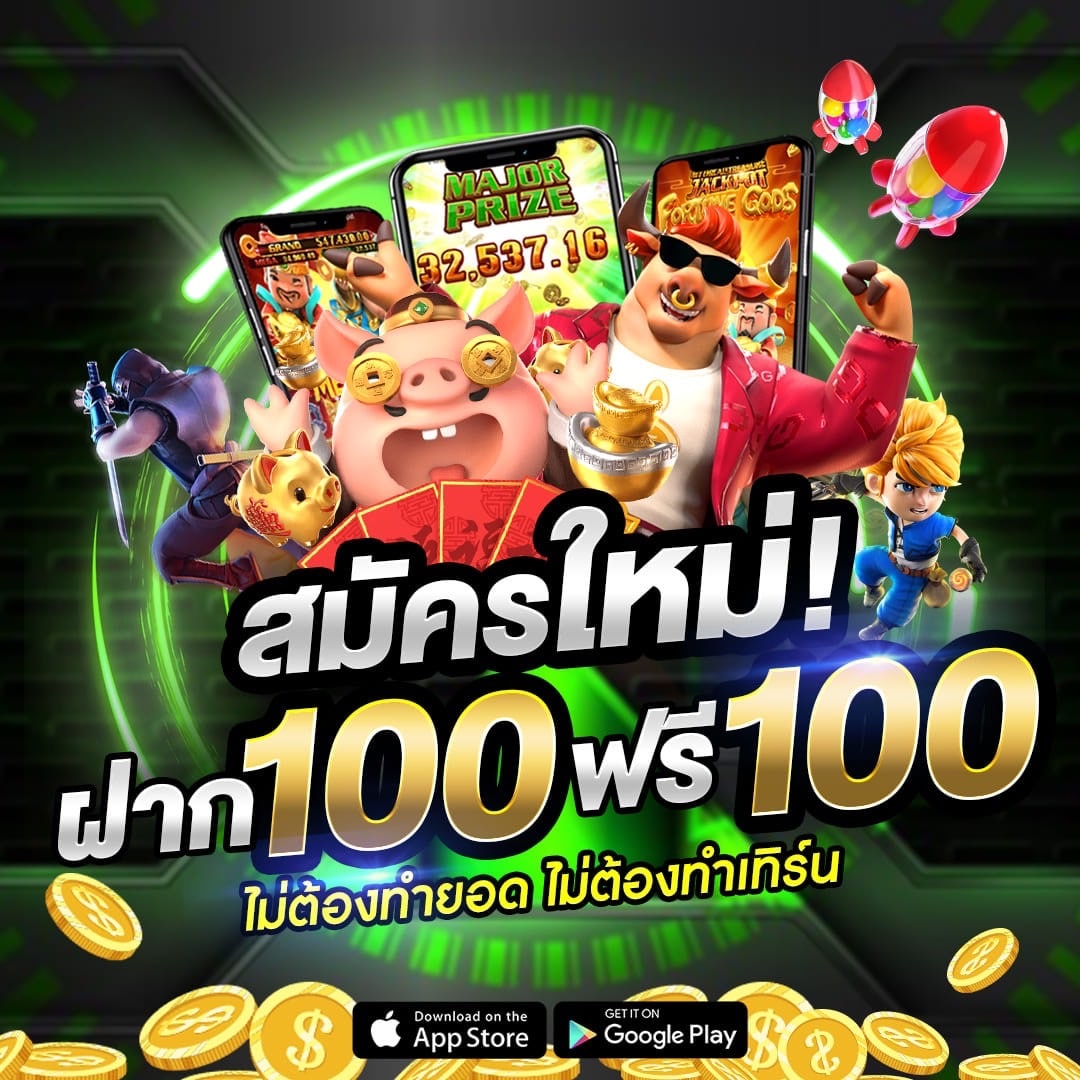 Hydrapg3's tweet photo. 🔥ALLWIN789🔥
 ✅สมัครสมาชิกวันนี้ รับฟรี 100 ✅
🤩 ไม่ต้องทำเทิรน์ ไม่ต้องทำยอด🤩
👉 https://t.co/sPsQCPQKeq https://t.co/cKrHIUZYoE