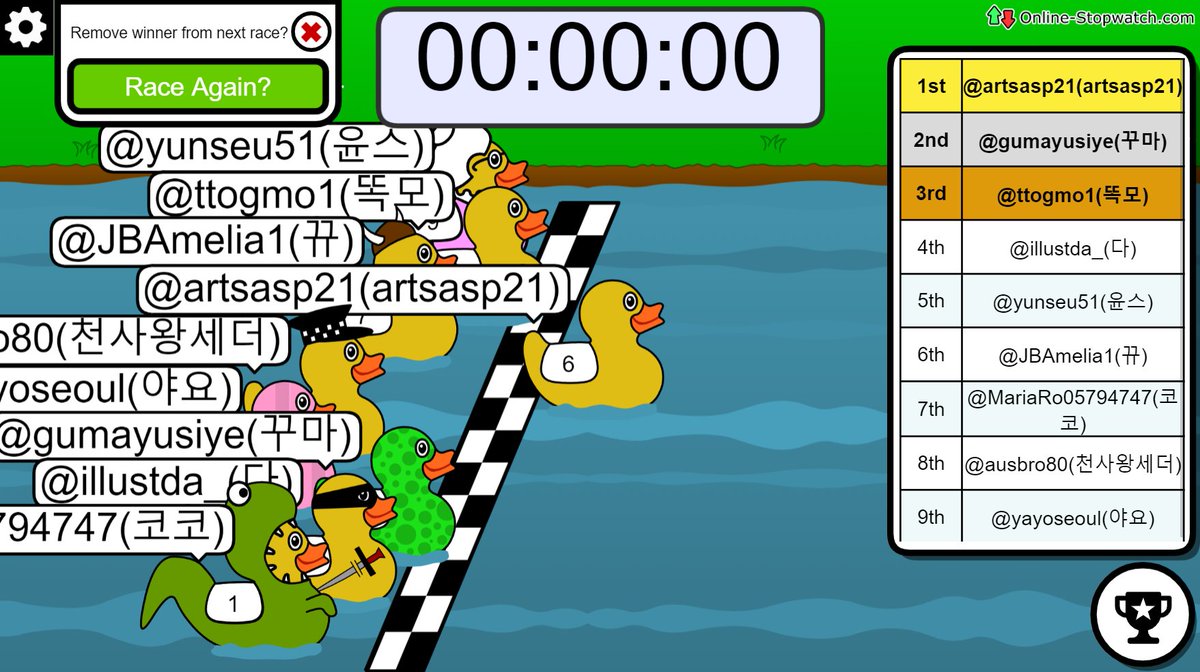 DuckYou18 tweet media