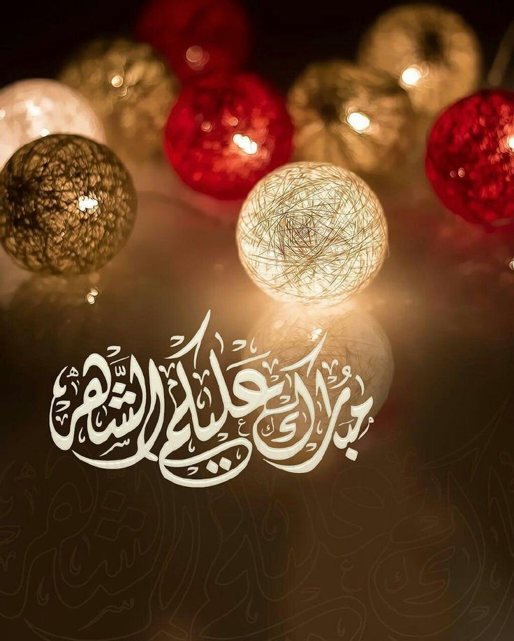 المضافين عندي فرداً فرداً من أخوان وأخوات
اسأل القادر المقتدر الذي فجر الماء من الحجر ، وجعل في الآفاق آيات وعبر ،أن يمن عليكم بعافيه مابعدها ضرر وان يرزقكم نعيماً مابعده كدر وان يجعلكم ووالديكم ومن تحبون
في خير وعافيه