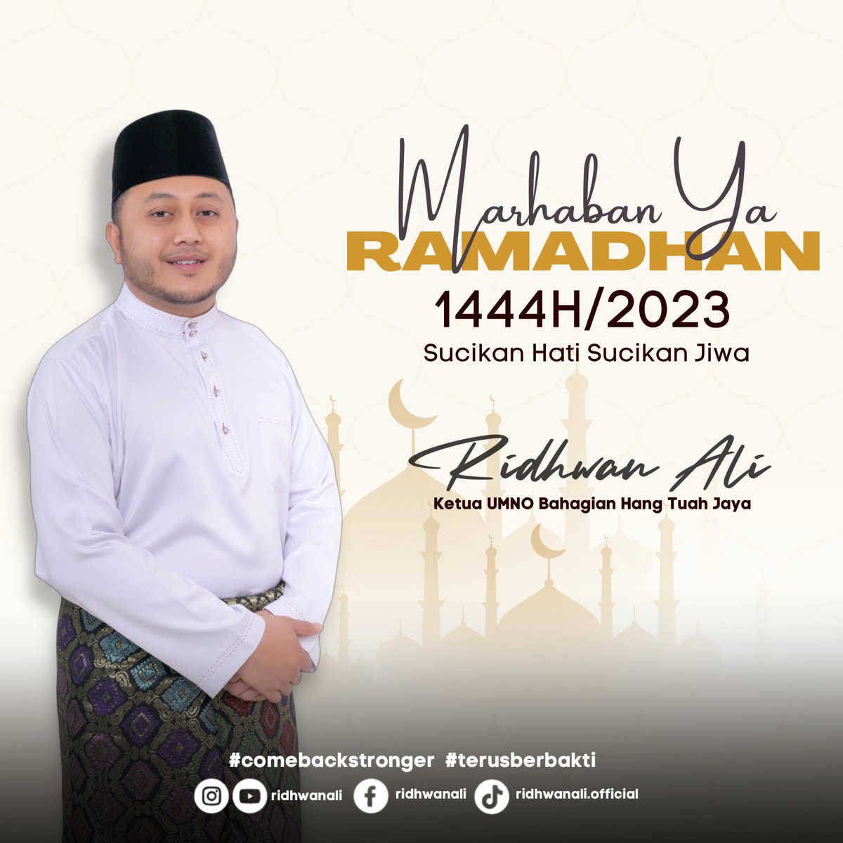 ridhwanali's tweet photo. Salam Ramadhan Mubarak. 

Bersederhana dalam juadah, berlebihan amalan dan ibadah. 

#RidhwanAli 
#Ramadhan2023 https://t.co/LYea7huXo3