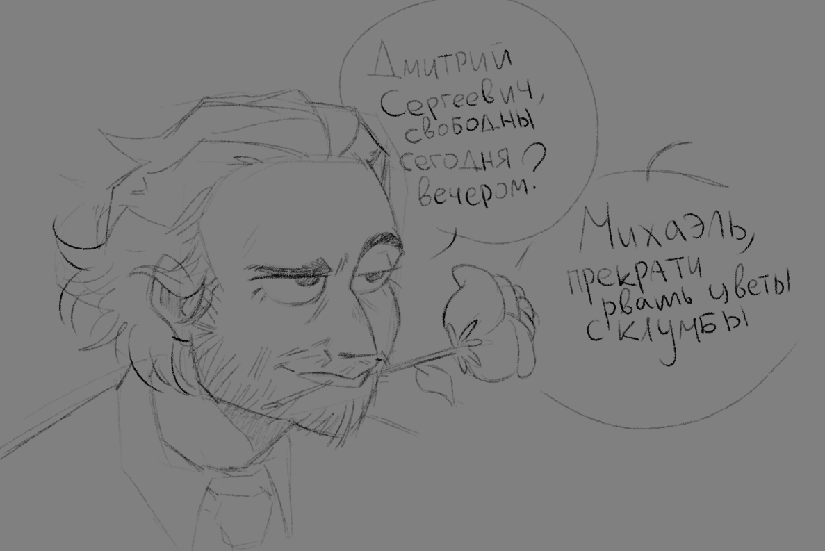 пипетыч ﮩ٨ـﮩﮩ٨ـ🫀ﮩ٨ـﮩﮩ٨ـ tweet media