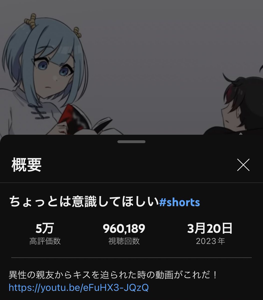 なぎ様 サナギchannel - YouTube