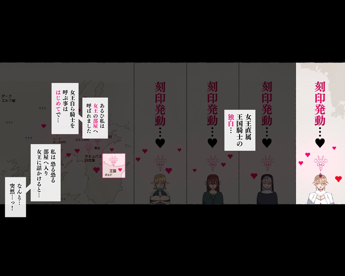 ↓大人な1P漫画がこちだら女王!

【FANTIA】https://t.co/nQ3MprMjE6

【FANBOX】https://t.co/nouQBZRLte 