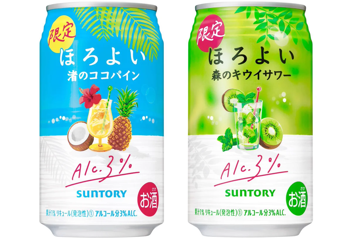 爽やかな行楽シーズンにぴったり。「ほろよい〈渚のココパイン〉」と「ほろよい〈森のキウイサワー〉」