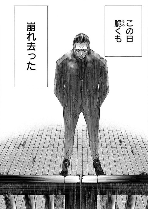 百合がひしめく女子校に、特殊部隊が攻め込んでくる話(2/9) 