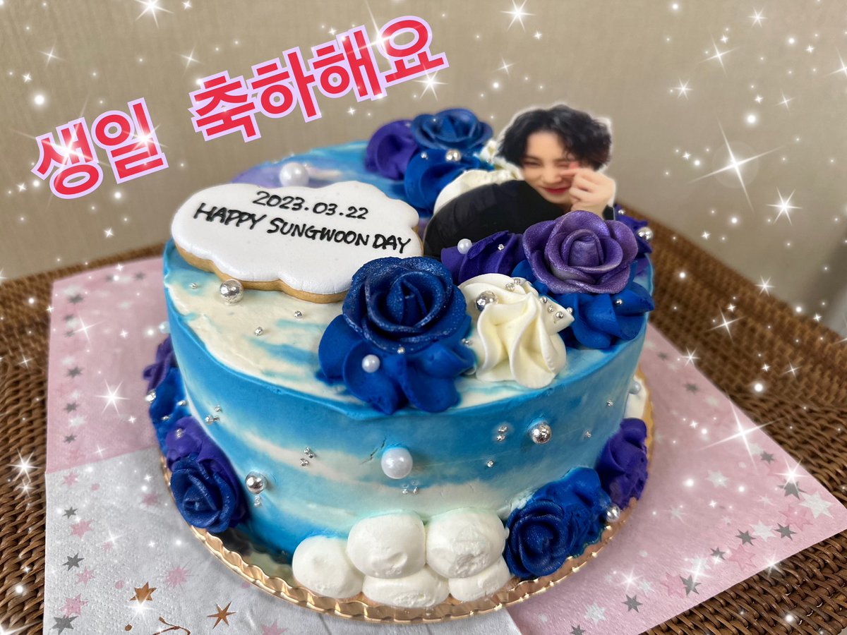 幸せでありますように😌
お誕生日おめでとう
#하성운 #HASUNGWOON
#HAPPY_SUNGWOON_DAY
<a href="/gooreumseng/">하성운</a>