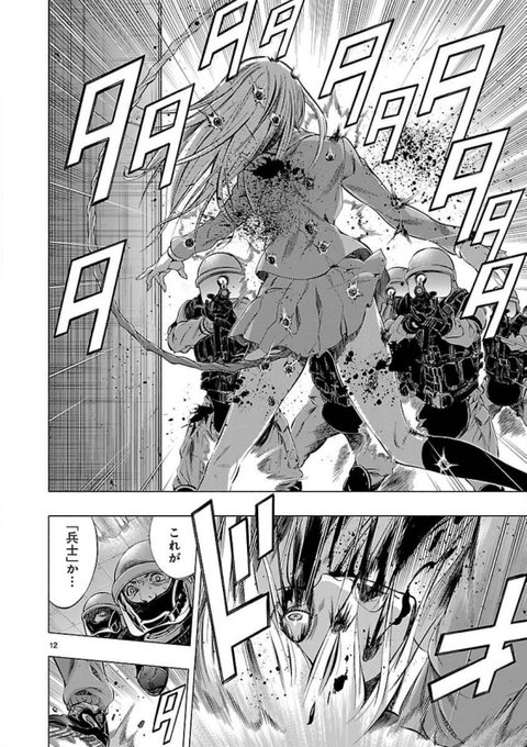 百合がひしめく女子校に、特殊部隊が攻め込んでくる話(5/9) 