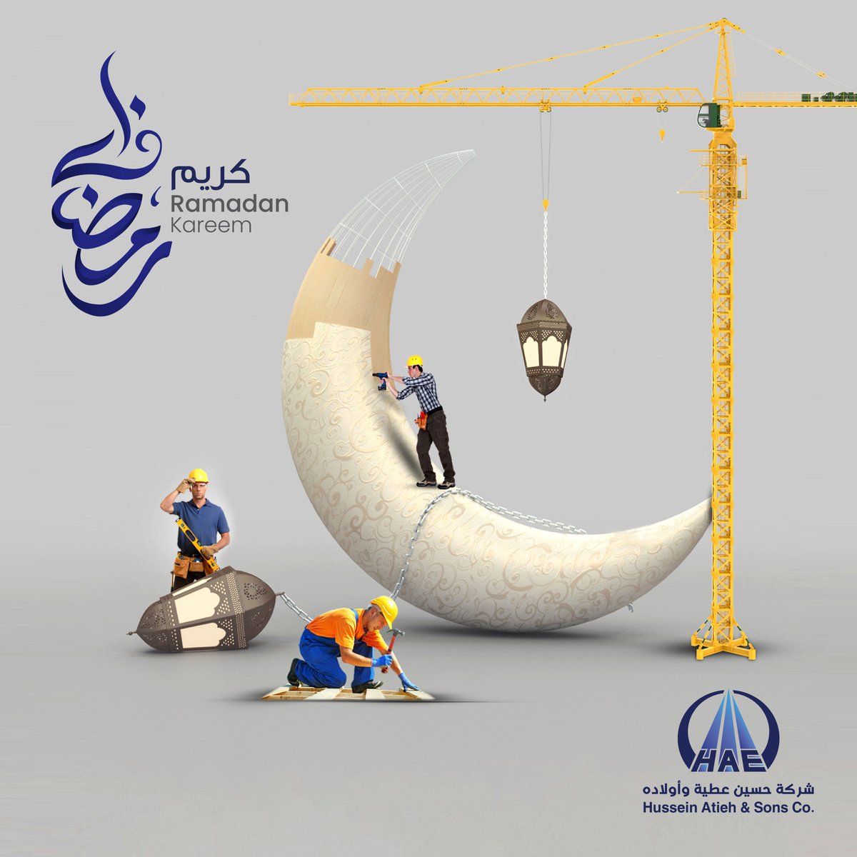 رمضان كريم - نسأل الله أن يمنحكم البركة والرحمة في هذا الشهر الفضيل.🌙❤🤲🏻
Ramadan Kareem - We ask Allah to grant you blessings and mercy in this holy month. 🌙❤🤲🏻

#رمضان_كريم #RamadanKareem #Ramadan #رمضان