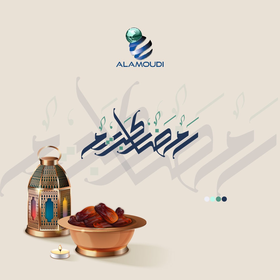 كل عام وأنتم بخير🌙✨
✨تقبل الله منا ومنكم صالح الأعمال✨
شركة مصنع فهد عبد الرحمن العمودي لمواد البناء تتمنى لكم رمضان مبارك

#رمضان #رمضان_مبارك #ramadankareem 
#الدمام #السعودية