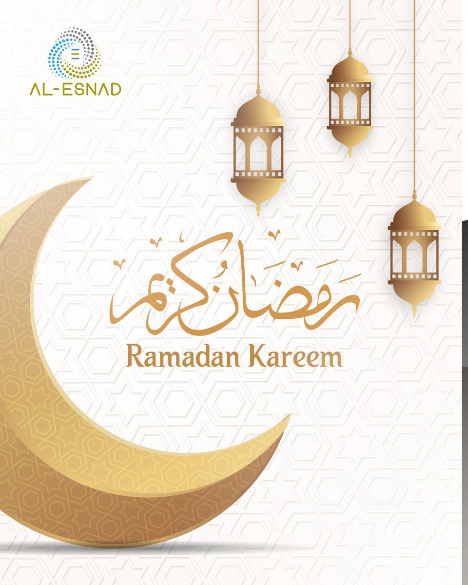 مبارك عليكم الشهر الفضيل..
جعلنا الله وإياكم من صوامه وقوامه وتقبل الله منا ومنكم صالح الأعمال 🤲🏼 #رمضان