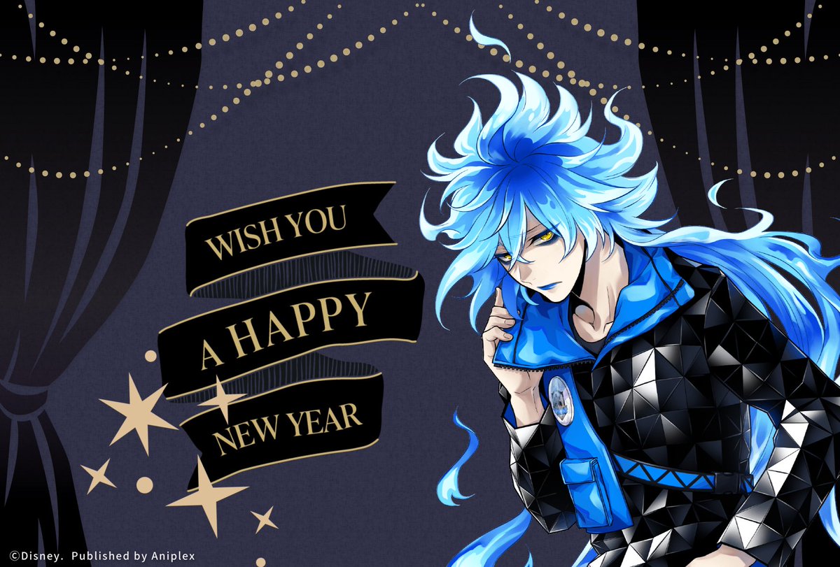 IdiaDaily's tweet photo. Idia wishes you a happy new year! https://t.co/5lG7GHXYFb