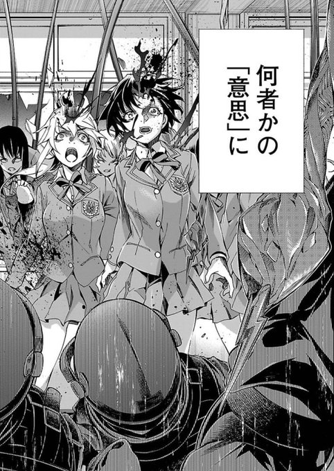 百合がひしめく女子校に、特殊部隊が攻め込んでくる話(9/9) 