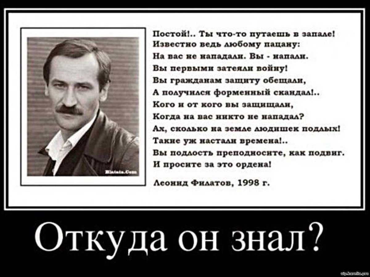 kotyaravesel's tweet photo. С началом Россией СВО российский креаклитет удалил себя из России,объявив,что Россия не заслуживает того,чтобы они впредь с ней олицетворялись.На Россию и на российский народ полились всяческие мерзости,похабности с самыми лживыми и тупыми обвинениями во всех немыслимых грехах.⬇️ https://t.co/ORpHzy5VV1