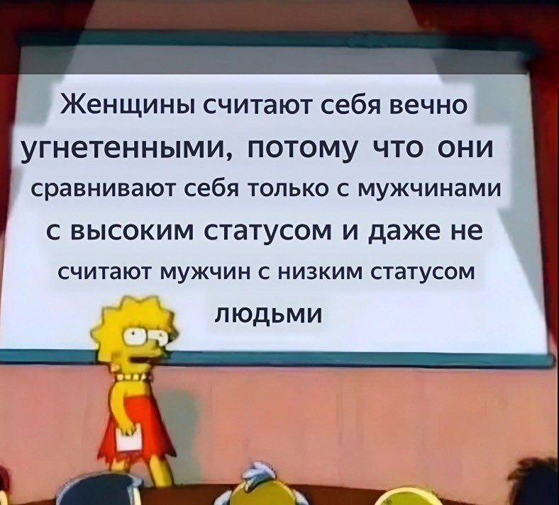 Гык