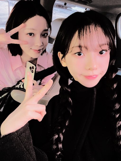 yjmown's tweet photo. ⠀⠀

ㅤㅤ๑kᥝ͠rina’s﹙daily!🎀𐑟
winrina ikilisi bugün nereye
gidiyor tahmin edebilir misi
niz  myㅡddeul? hepinizin b
u konudaki  düşüncelerini v
e tahminlerini merak ediyor
um açıkçası. 🫢
 েluscious⬪luᦂosﾈupdate𝄢
ㅤㅤ৻ diar͜͡ioꫳ₊﹫yjmown ⟯⟯
ㅤ https://t.co/6GTXDfPhQk