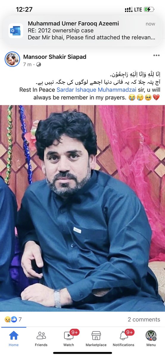 ahmedmengal's tweet photo. إِنَّا لِلّهِ وَإِنَّـا إِلَيْهِ رَاجِعونَ. ریکودیک بلوچستان کے محمدزئی قبیلے کے بہت معزز ترین سردار اور ریکودیک کے مالک اور چیف سردار محمد اسحاق محمدزئی اب اس دنیا میں نہیں رہے۔ اللہ پاک ان کی مغفرت فرمائے۔ آمین #Muhammadzai #Rekodeq #Balochistan https://t.co/EmvTINKBi5