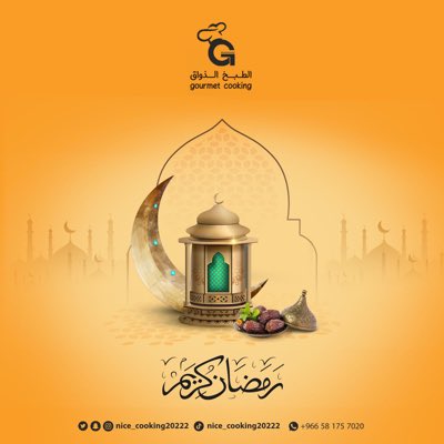 #صورة_جديدة_للملف_الشخصي