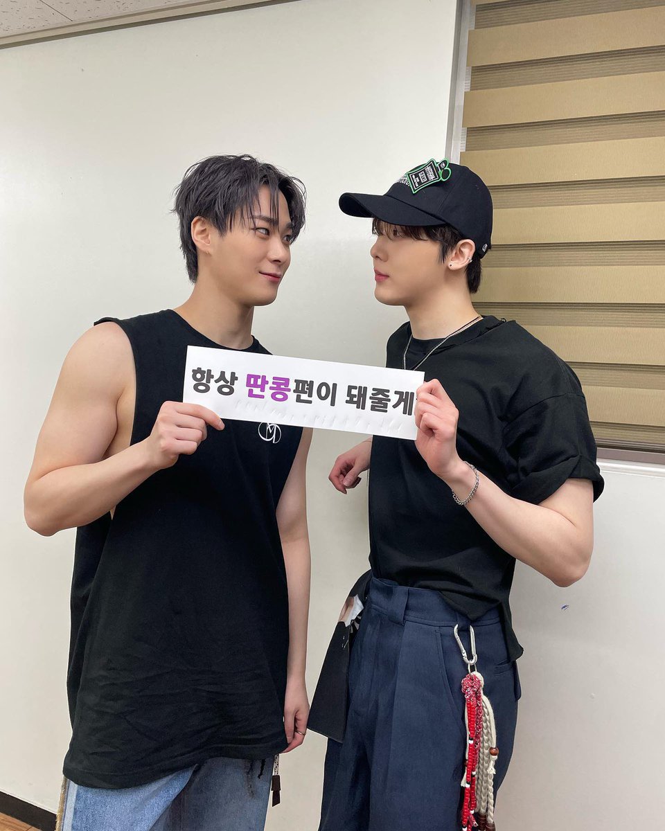 ddakong33's tweet photo. 아스트로 문빈산하 팬콘 트레카 이벵 열어요
트레카가 많이 남아서 멘션에 몇번 원하시는지 2-3장 적어주시고 rt해주시면 끝! 최대한 없는거 맞춰드리니깐 참여 많이 해주세요 
배송비는 부담해주셔야 합니다
일요일에 당첨자 뽑을게요 반택으로 보내드려요
#문빈 #산하 #MOONBIN #SANHA https://t.co/i2Ku5VtKSz