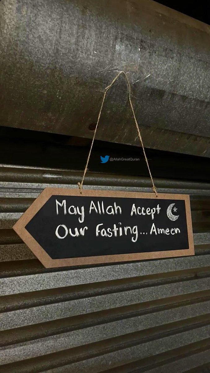 Ramadan Mubarak to all, wish you all a happy, safe and blessed Ramadan.