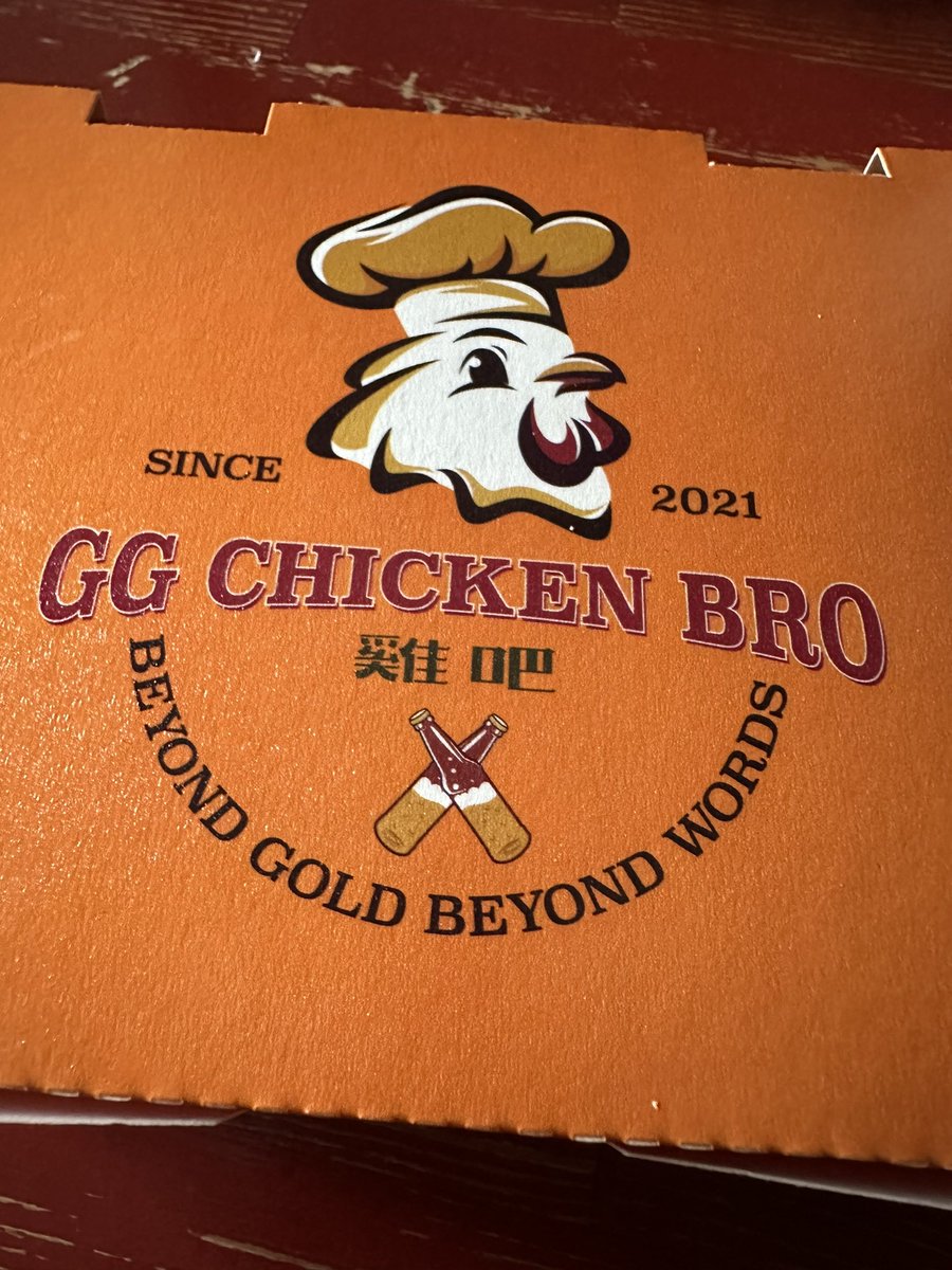 hmthemerciless's tweet photo. Korean fried chicken💛 from #雞吧 #GGChickenBro in Shek Mun 石門京瑞廣場一期 #Yellow #YellowEconomicCircle #黃色經濟圈 #黃店 #美食推 #經濟圈 #5DemandsNot1Less #StandWithHongKong #StandwithHK #FreeHongKong #HongKong #HongKonger #SupportYellowEconomicCircle #YellowEconomy https://t.co/9yr46IVJaM