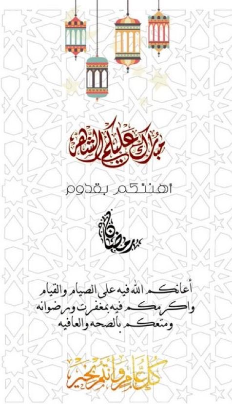 سليمان بن سعد بن سريع( شاعر الروح ) tweet media