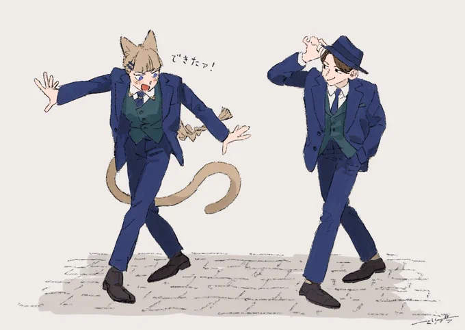 自分のキャラに踊ってほしい 
