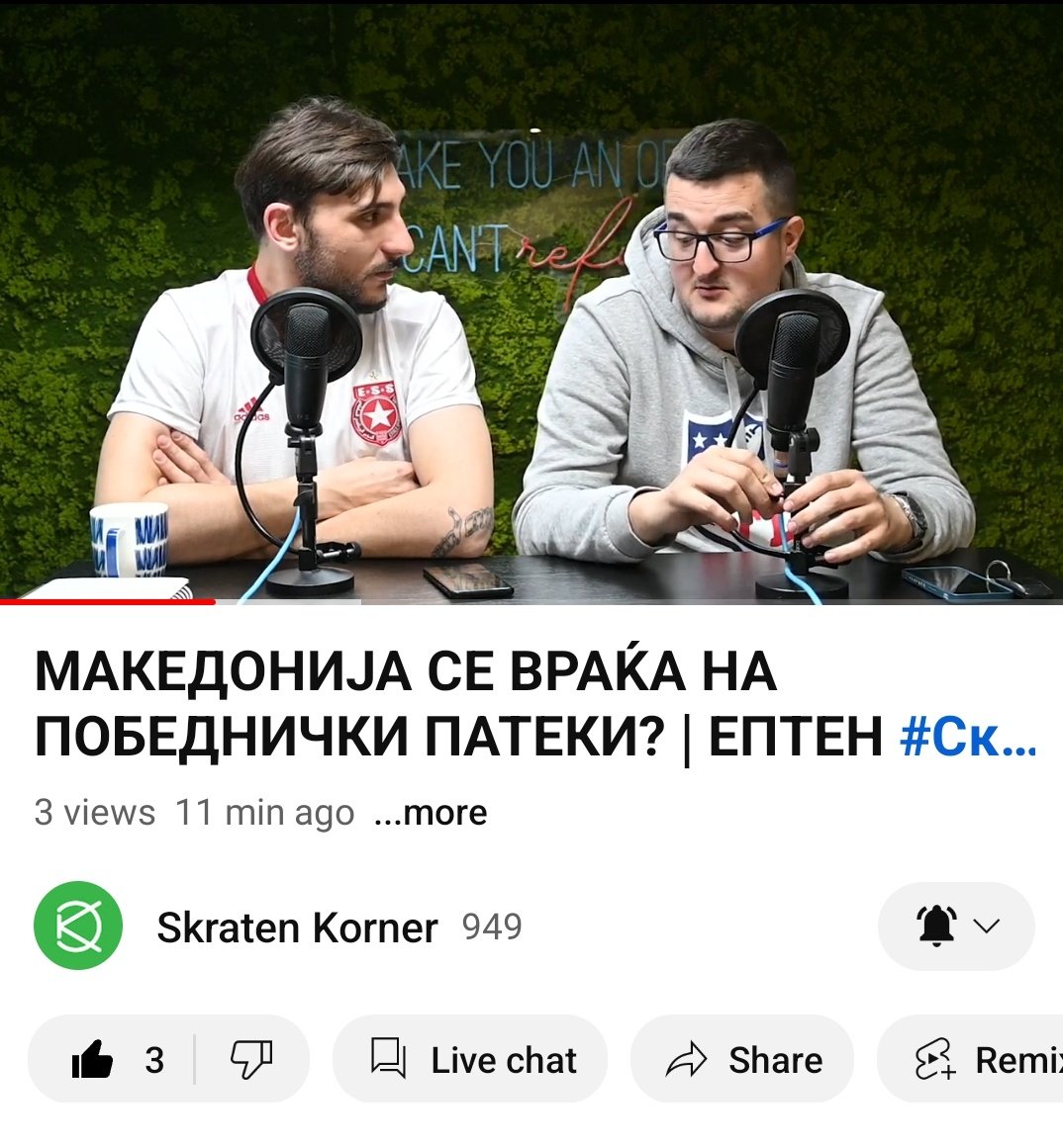 Еј, ново видео на #СкратенКорнер!
Вакви некои работи ме прават среќен 🤗

youtu.be/hhof3OpVZDw