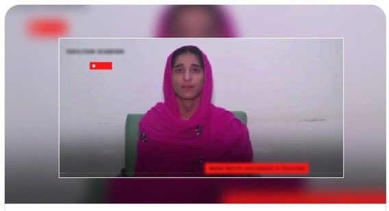 ماہل بلوچ کی دوران حراست سی ٹی ڈی کی جانب سے اعترافی بیان جاری کروانا تب بھی ماہل کو مجرم ثابت نہیں کرتی جسکی کوئی قانونی حیثیت نہیں ہے
پہلے خودکش بمبار کی تیاری کا الزام اب خودکش جیکٹ کا کسی اور کو پہنچانے کے  بیانیئے میں تضاد ہے
ماضی میں بھیCTD کےکئی الزامات غلط ثابت ہوئے ہیں