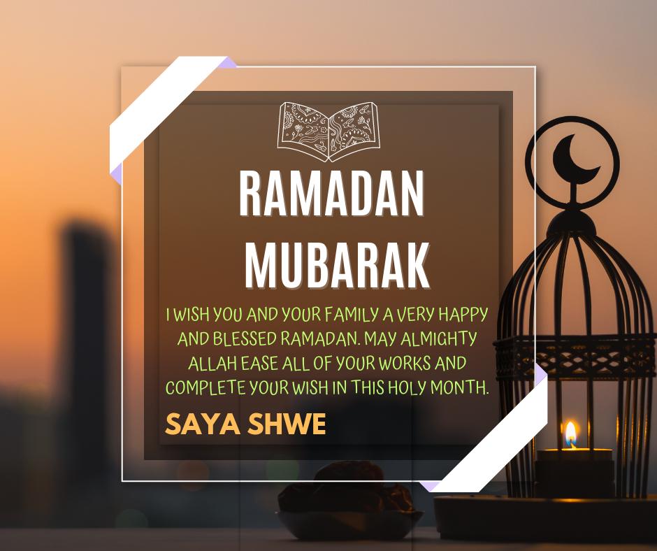 mdahn2d's tweet photo. #RamadanMubarak https://t.co/p6AqnJaG85