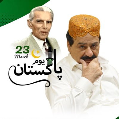 malikasadskdr's tweet photo. #NewProfilePic https://t.co/AWDYZUQJCh
